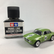Illustration for article titled Adding Detail with Tamiya Panel Line Accent